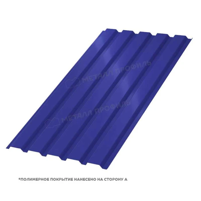 Профлист Металл Профиль МП35 0.45 Полиэстер RAL 5002 Ультрамариновый B
