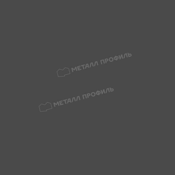Профлист Металл Профиль HC35 0.5 NormanMP RAL 7024 Серый графит A фото 3