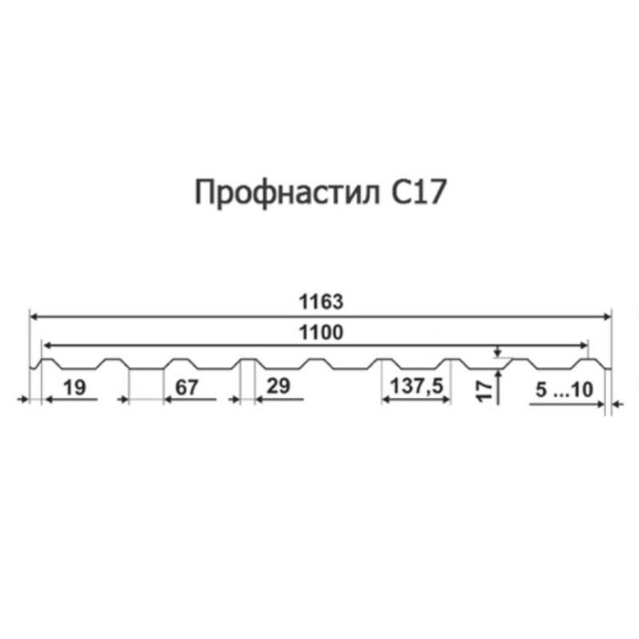 Профнастил Профлист-Металл C17 0.45 Оцинкованный фото 2